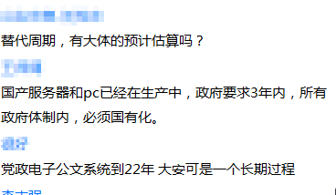 DH@W22%JPV7MOT`8)MC$OUM.png